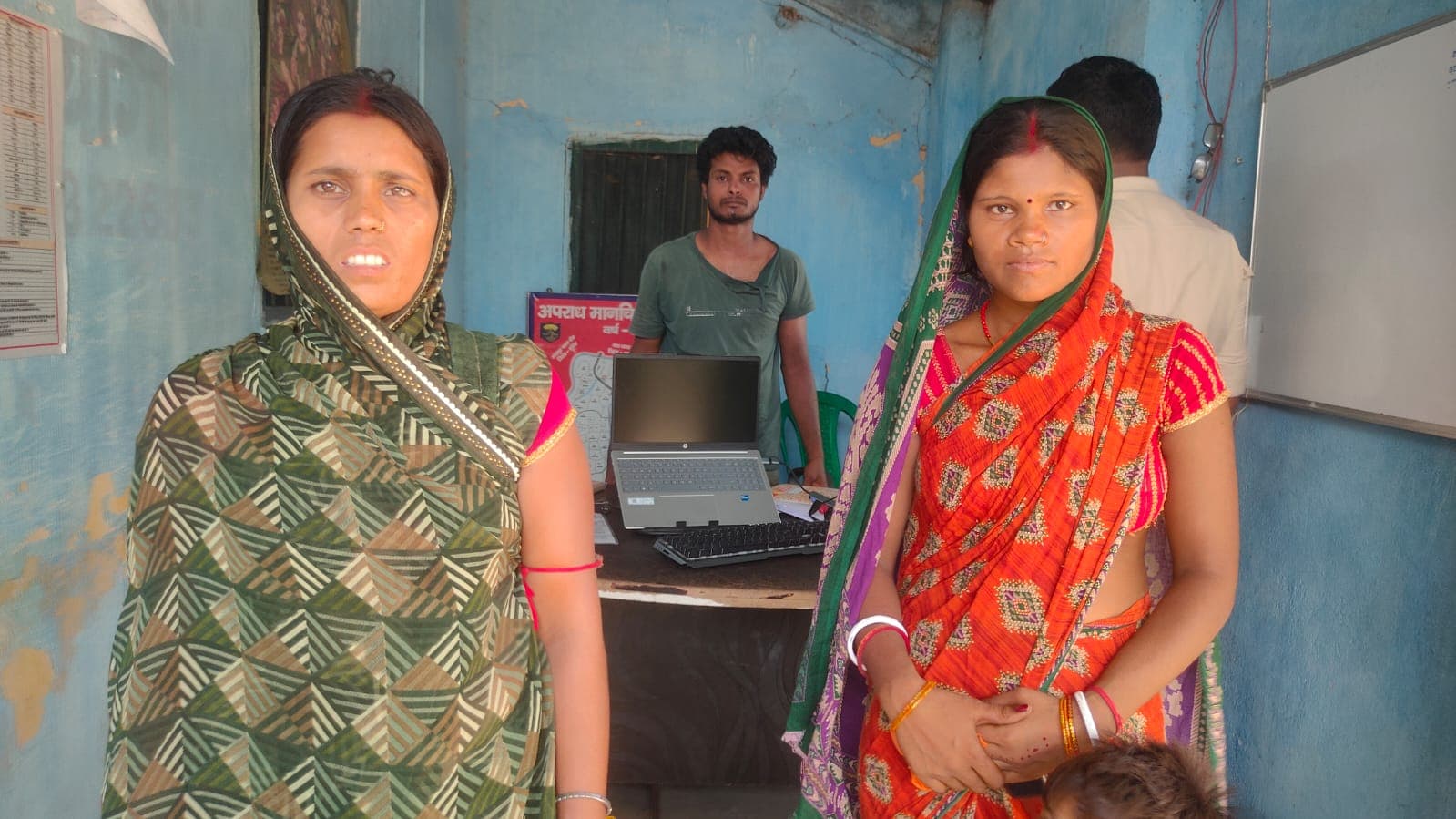 तीन शादियों से जुड़ा पारिवारिक विवाद पहुंचा थाने, पुलिस ने कराया समझौता