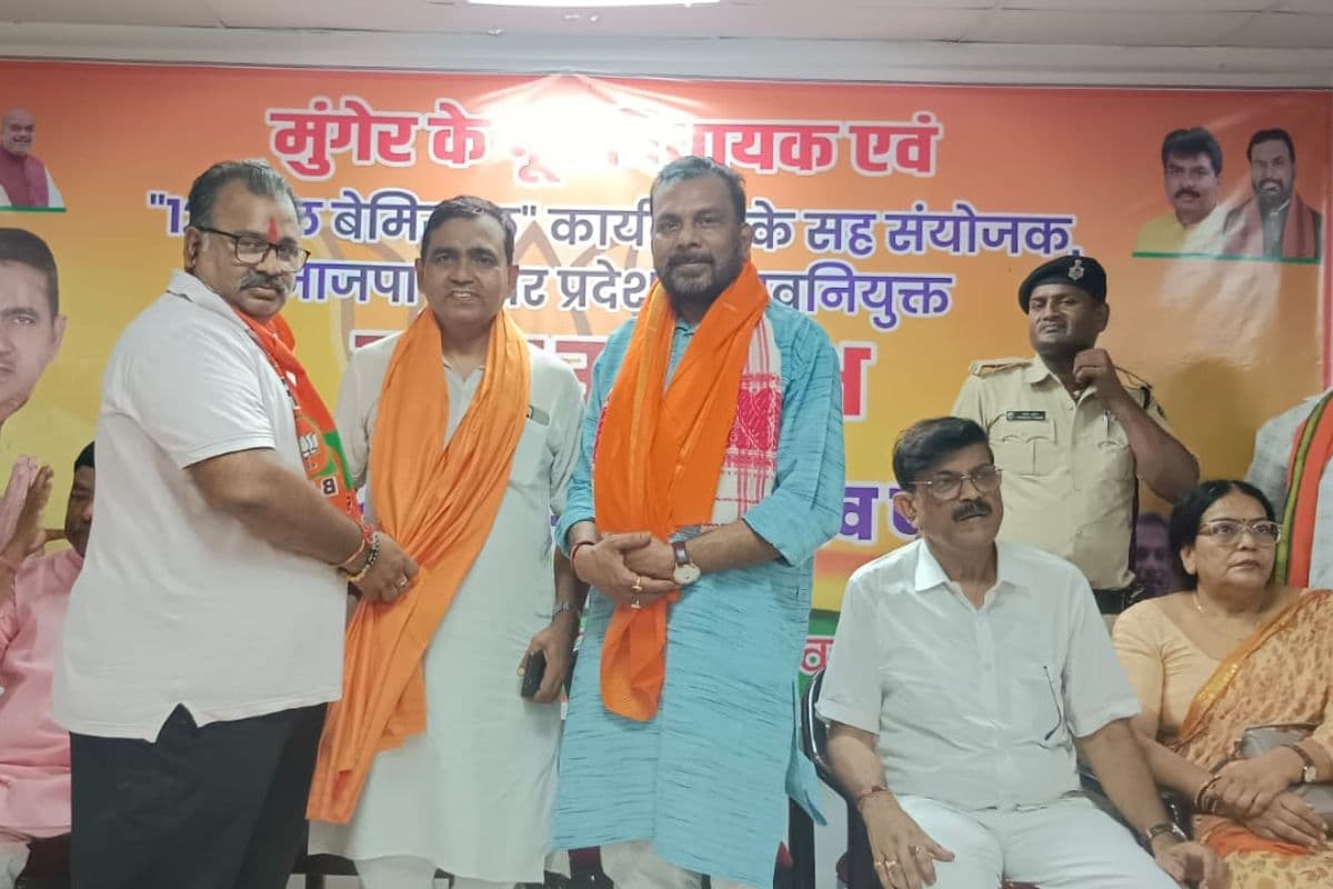भाजपा प्रदेश उपाध्यक्ष बनने के बाद मुंगेर पहुंचे प्रणव यादव, कार्यकर्ताओं ने किया भव्य स्वागत