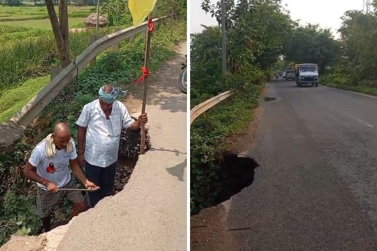 मुंगेर में एनएच-333 पर बड़ा खतरा, प्रसंडो नया टोला के पास सड़क धंसी