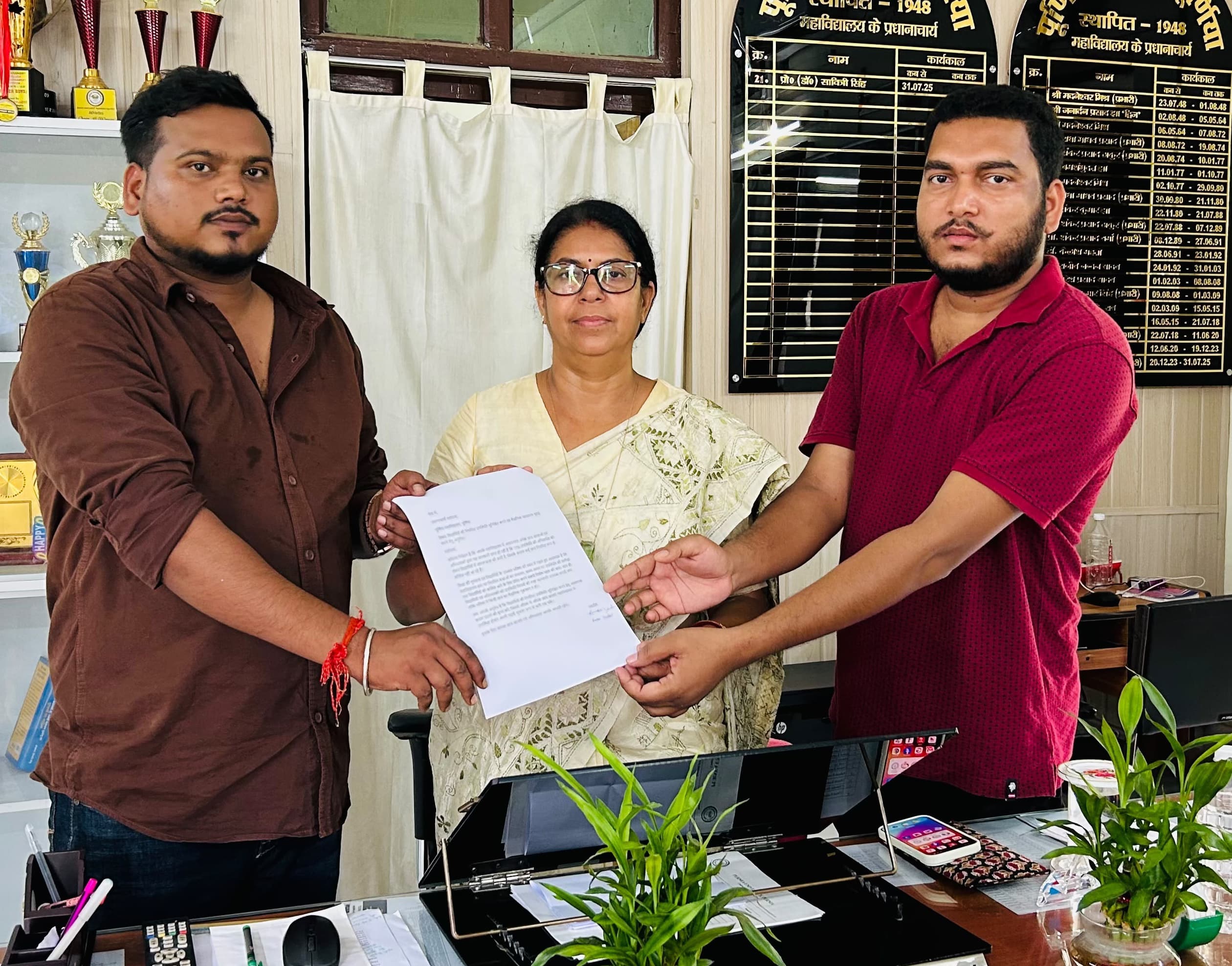 75 प्रतिशत उपस्थिति नियम को लेकर छात्रों को जागरूक करना जरूरी
