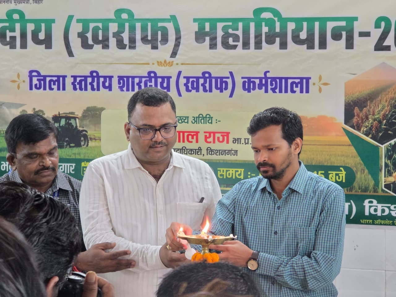 बिना फार्मर आईडी के भविष्य में किसानों को नहीं मिलेगा उर्वरक व अन्य लाभ : डीएम