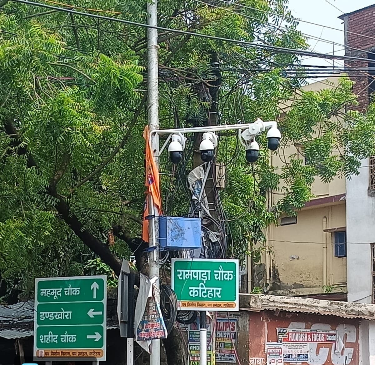 शहर के 105 संवेदनशील व प्रमुख स्थानों पर लगाया जा रहा सीसीटीवी