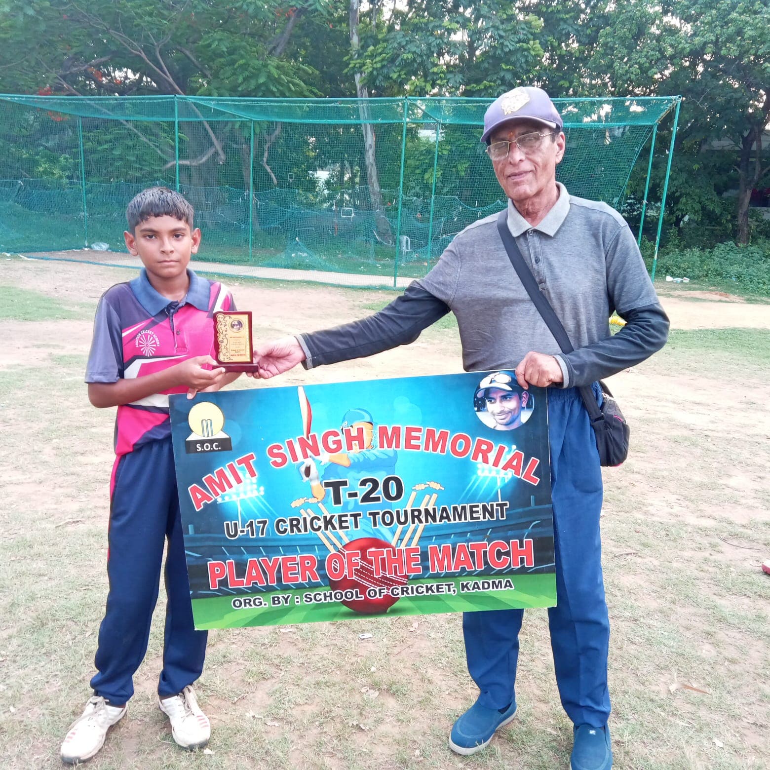 Amit memo cricket: एंबिशन क्रिकेट एकेडमी की टीम 11 रनों से जीती