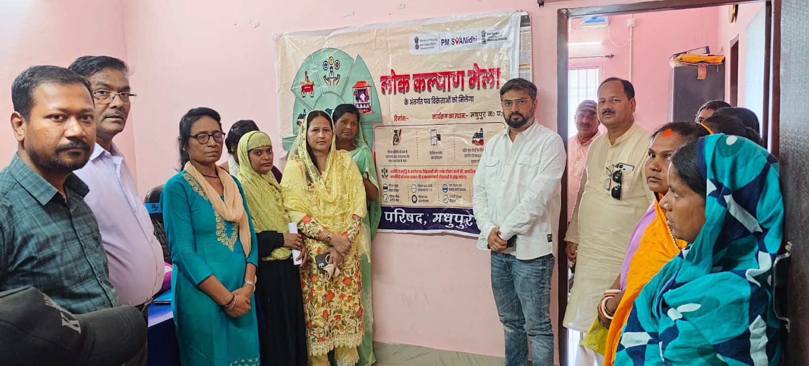 15 से 50 हजार तक ऋण के लिए वेंडरों ने किये आवेदन