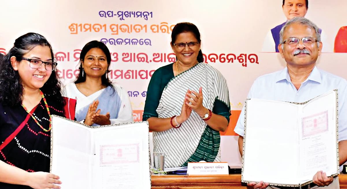 Bhubaneswar News: ओडिशा आजीविका मिशन ने आइआइटी भुवनेश्वर से किया समझौता, ग्रामीण महिला उद्यमियों को मिलेगा व्यवसायिक सहयोग