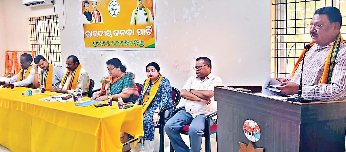 Sundargarh News: एसआइआर लोकतांत्रिक प्रक्रिया को पारदर्शी और भरोसेमंद बनायेगा : जुएल ओराम