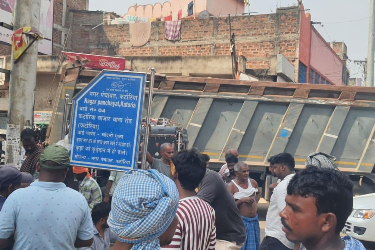 कटोरिया बाजार में हर घंटे लग रहा जाम, श्रावणी मेला में बढ़ेगी परेशानी