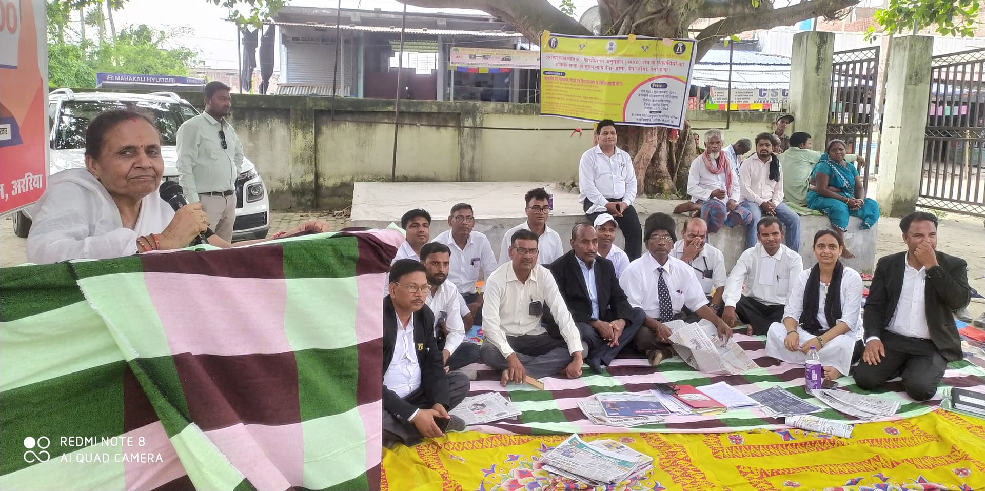 फारबिसगंज में अधिवक्ताओं का चौथे दिन भी जारी रहा आंदोलन