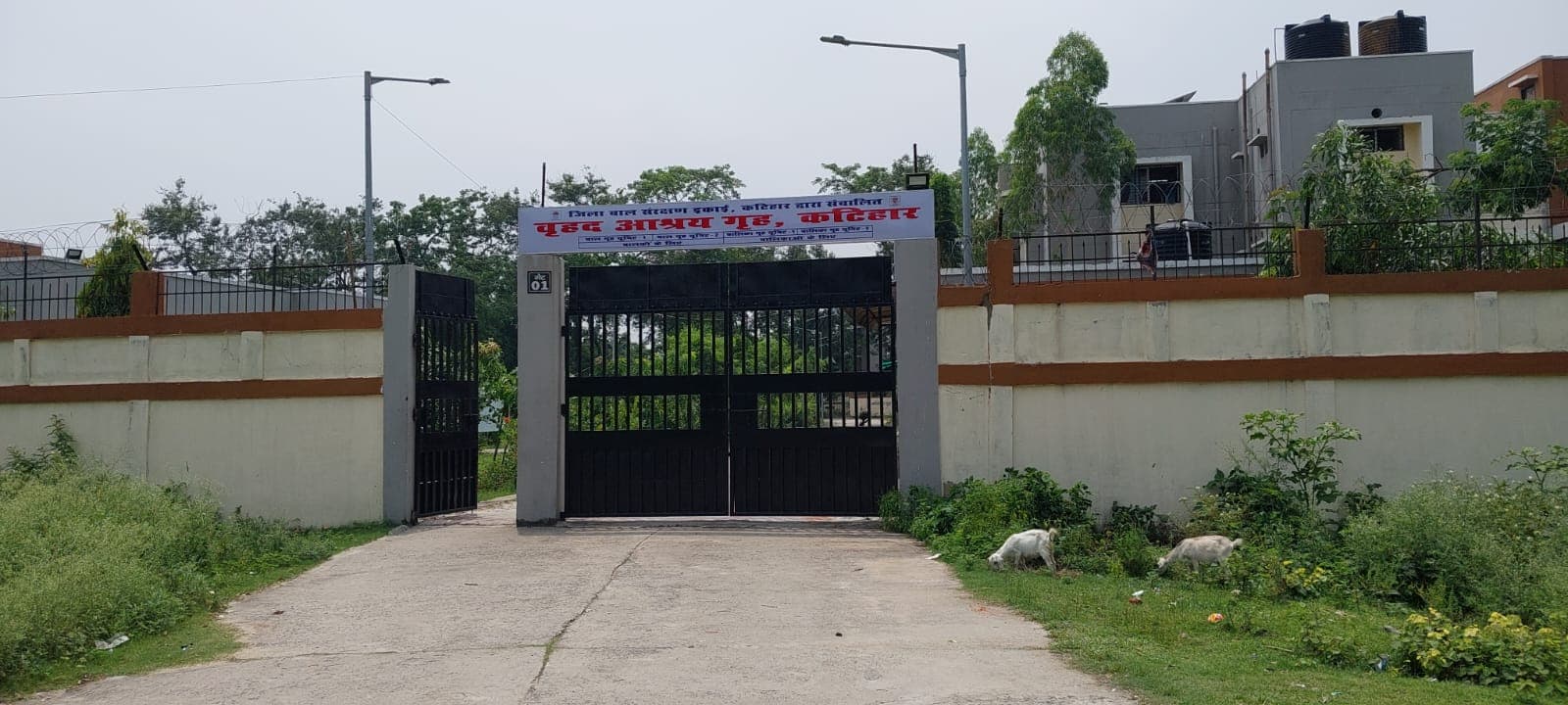 वृहद आश्रय गृह से पांच नाबालिग हुए फरार, चार बरामद