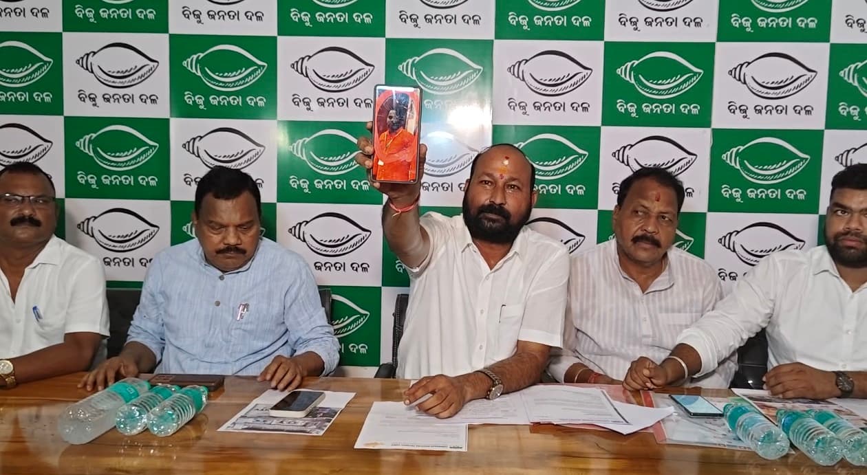 Sambalpur News: पीएमएमसीएच में फर्जी सर्टिफिकेट से नियुक्ति मामले की हो न्यायिक जांच : बीजद