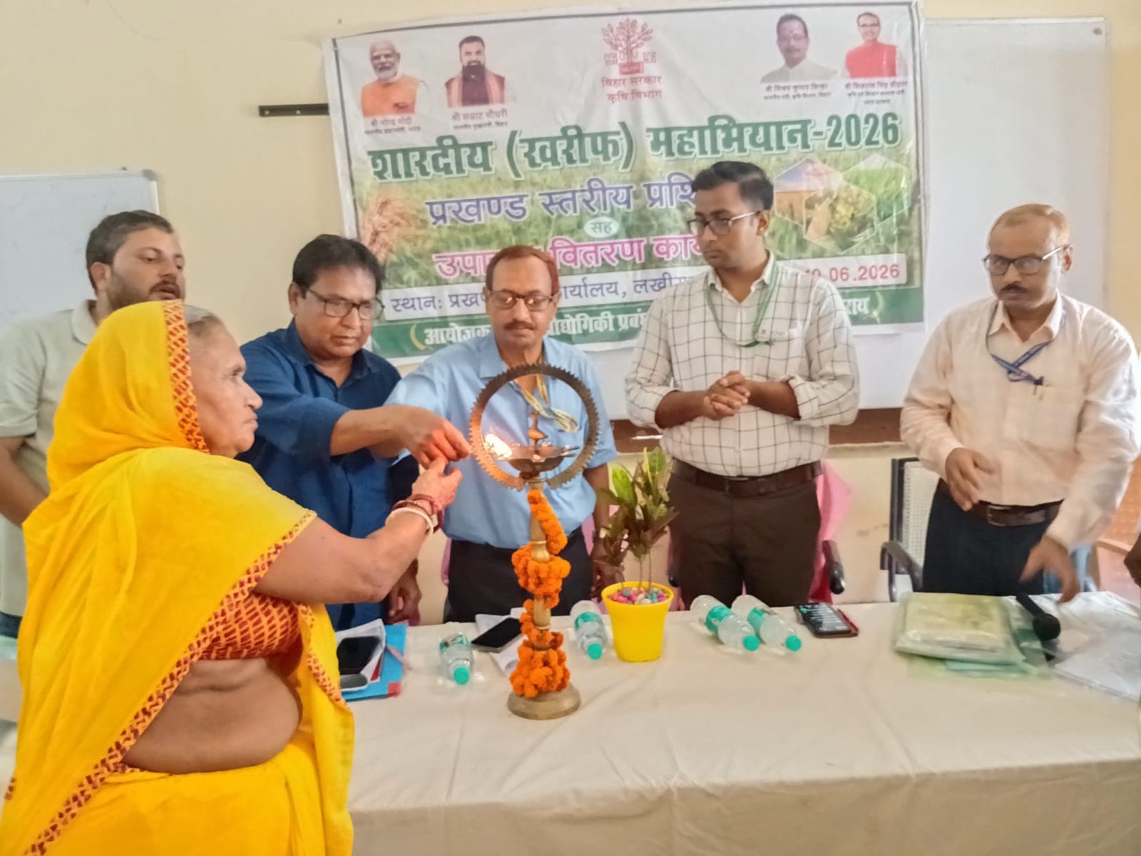 किसान फार्मर रजिस्ट्री कराकर लें योजना का लाभ