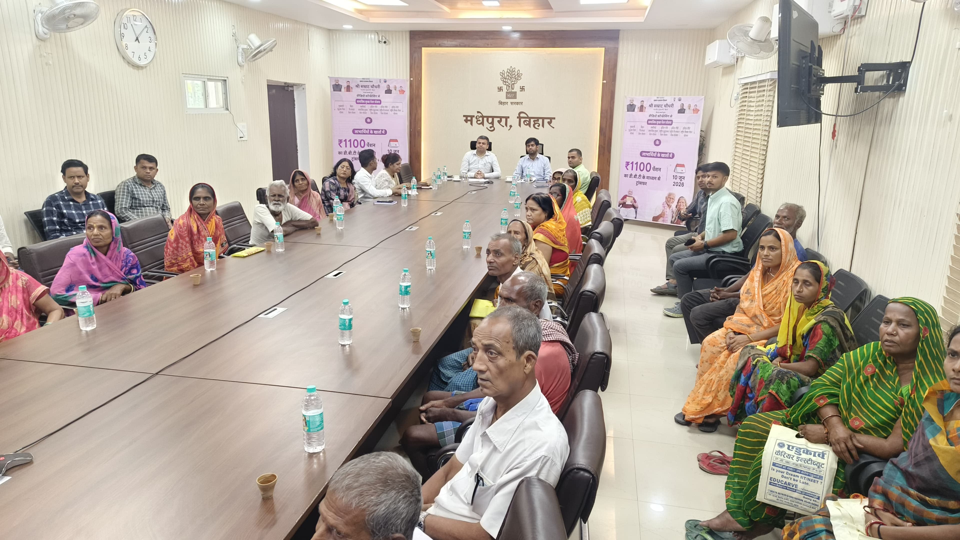 मुख्यमंत्री ने सामाजिक सुरक्षा पेंशन की राशि लाभुकों के खाते में भेजी