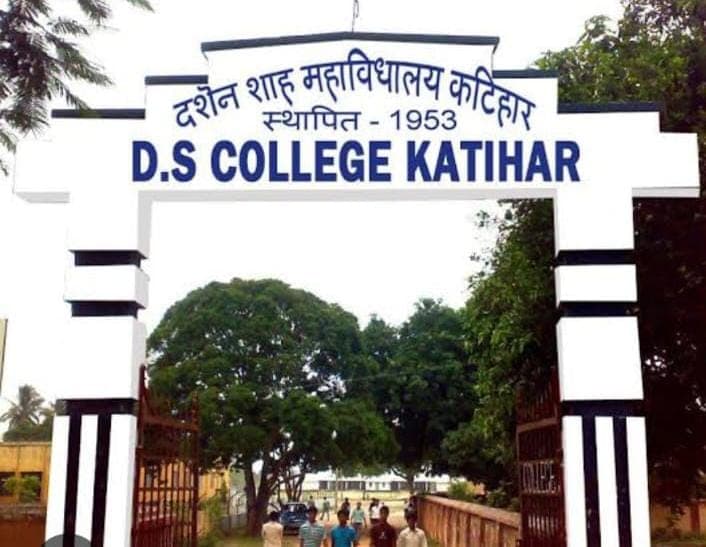 पीयू ने साढ़े तीन माह पहले मर चुके डीएस कॉलेज के एलडीसी का किया प्रतिनियोजन