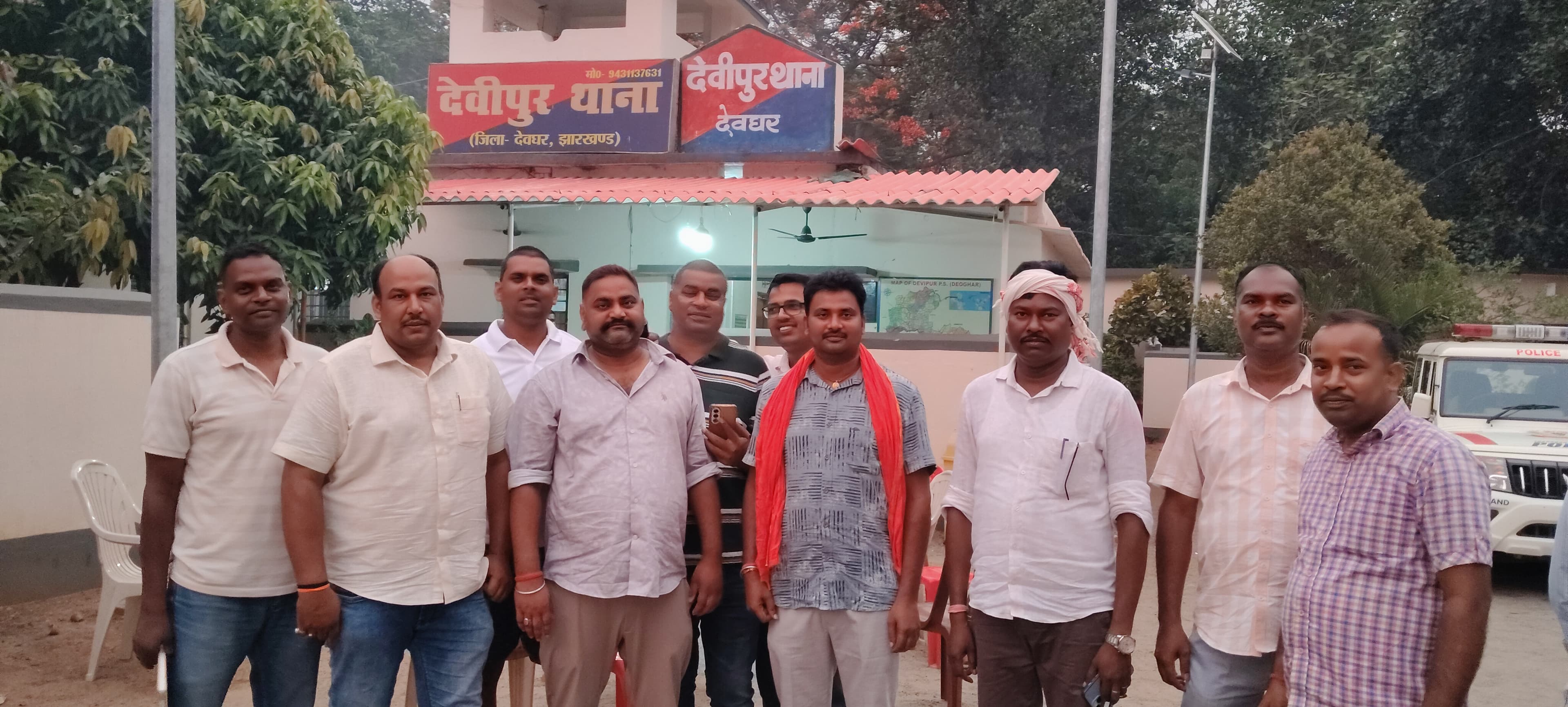 जिला पुलिस मेंस एसोसिएशन का चुनाव 22 जून को