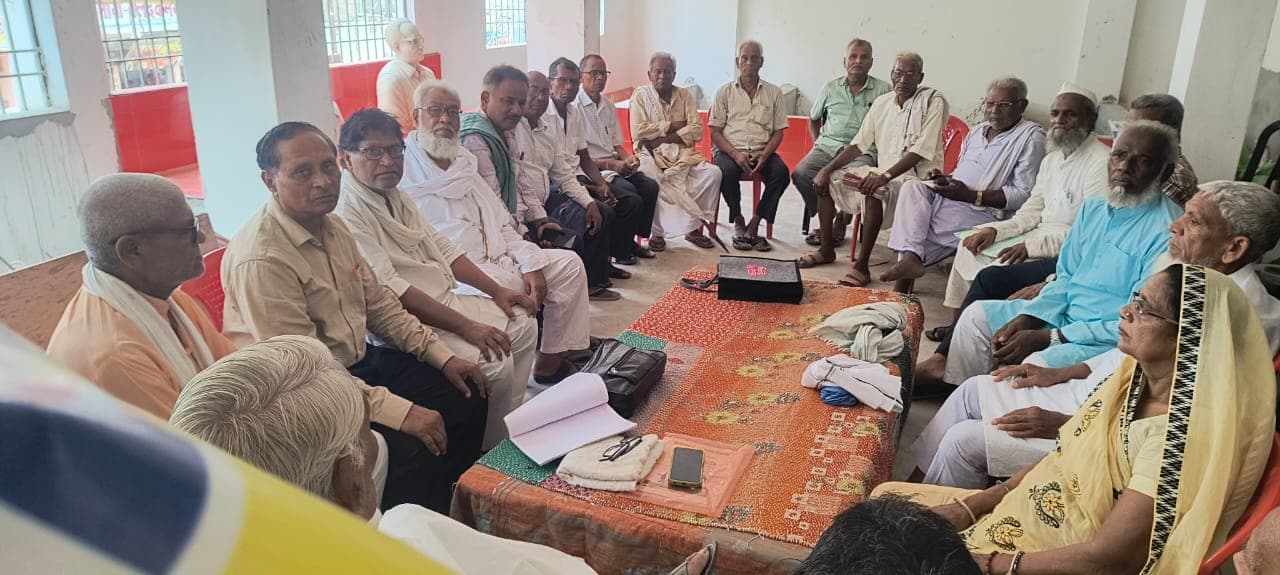 बिहार पेंशनर एसोसिएशन का किया गया  गठन.मुरलीधर बने जिलाध्यक्ष
