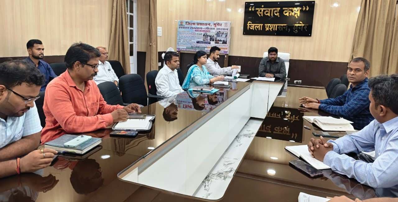 आपूर्ति टास्क फोर्स की बैठक में पीडीएस खाद्यान्न वितरण की हुई समीक्षा