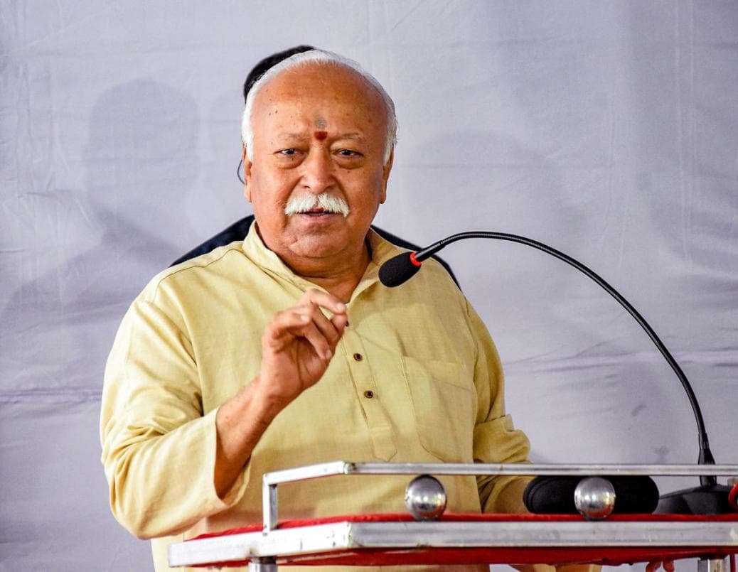तीन दिवसीय प्रवास के बाद मुंगेर से रवाना हुए आरएसएस प्रमुख
