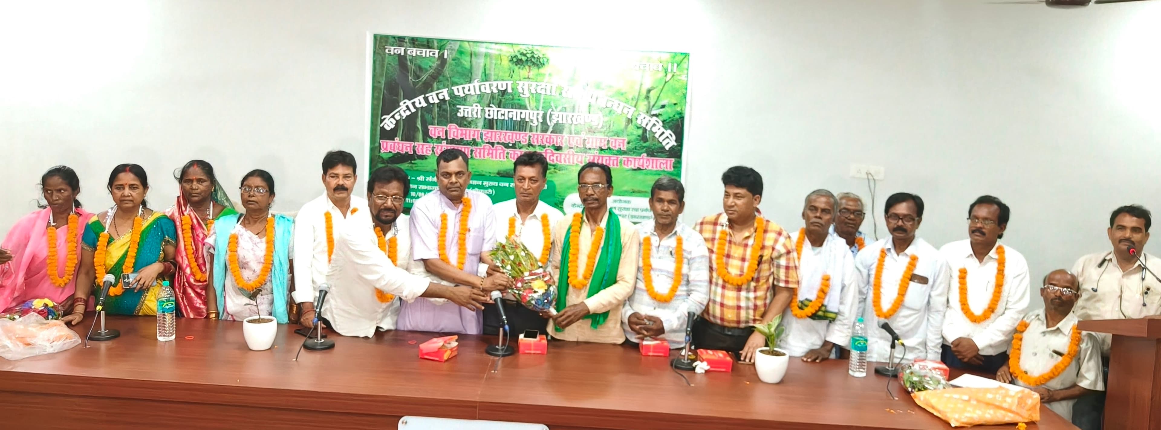 Bokaro News : वन सुरक्षा समितियों को हक देने का आश्वासन
