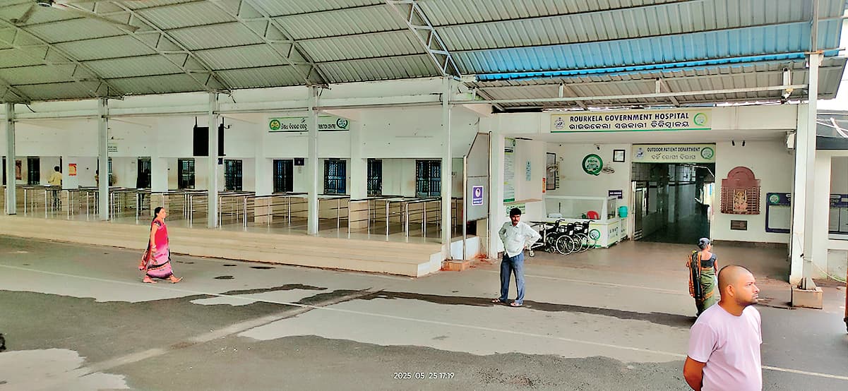 Rourkela News: 627.17 करोड़ रुपये से राउरकेला सरकारी अस्पताल के विस्तार को 40 एकड़ जमीन की तलाश