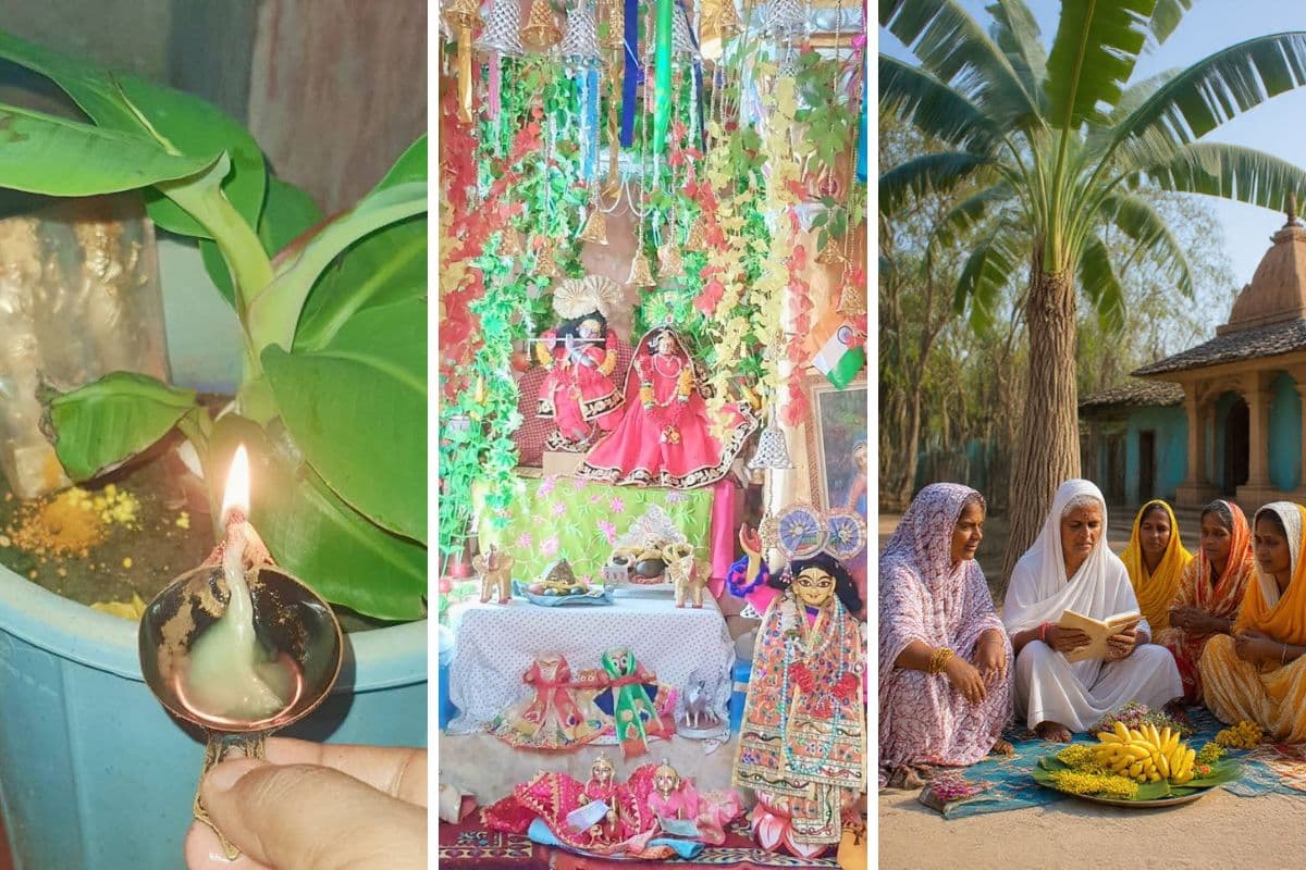 कटोरिया में केला गाछ के नीचे महिलाओं ने सुनी बृहस्पतिवार व्रत की कथा, विष्णु मंदिर में उमड़ी भीड़