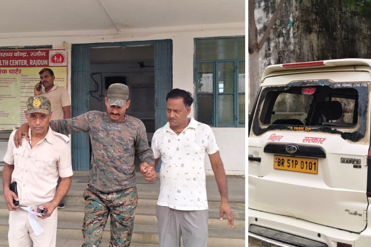 बांका में बालू माफियाओं का दुस्साहस : खनन अधिकारी की टीम पर किया हमला, पुलिसकर्मी जख्मी, वाहन तोड़ा