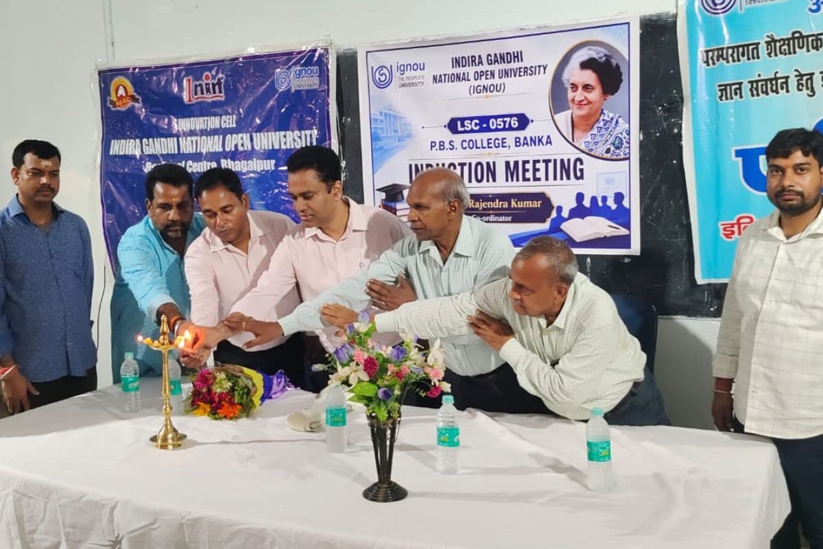 पीबीएस कॉलेज में इग्नू सत्र सम्मेलन : छात्रों को स्टार्टअप व रोजगारपरक पाठ्यक्रमों से जुड़ने का किया आह्वान