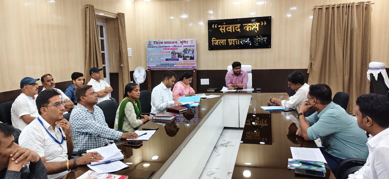 आम लोगों को स्वच्छ पेयजल उपलब्ध कराना प्रशासन की सर्वोच्च प्राथमिकता : डीएम