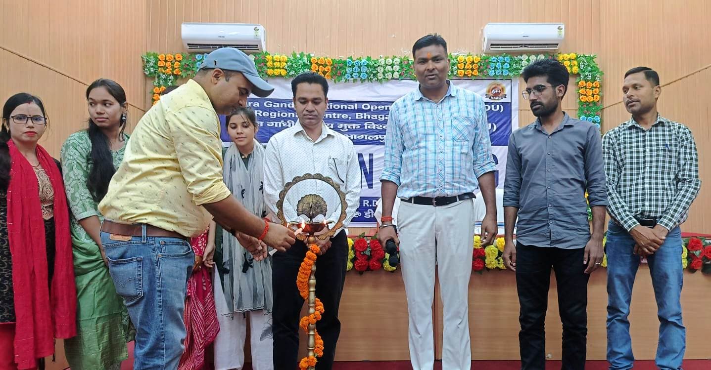 डीजे कॉलेज इंग्नू केंद्र के नये सत्र का हुआ इंडक्शन मीट