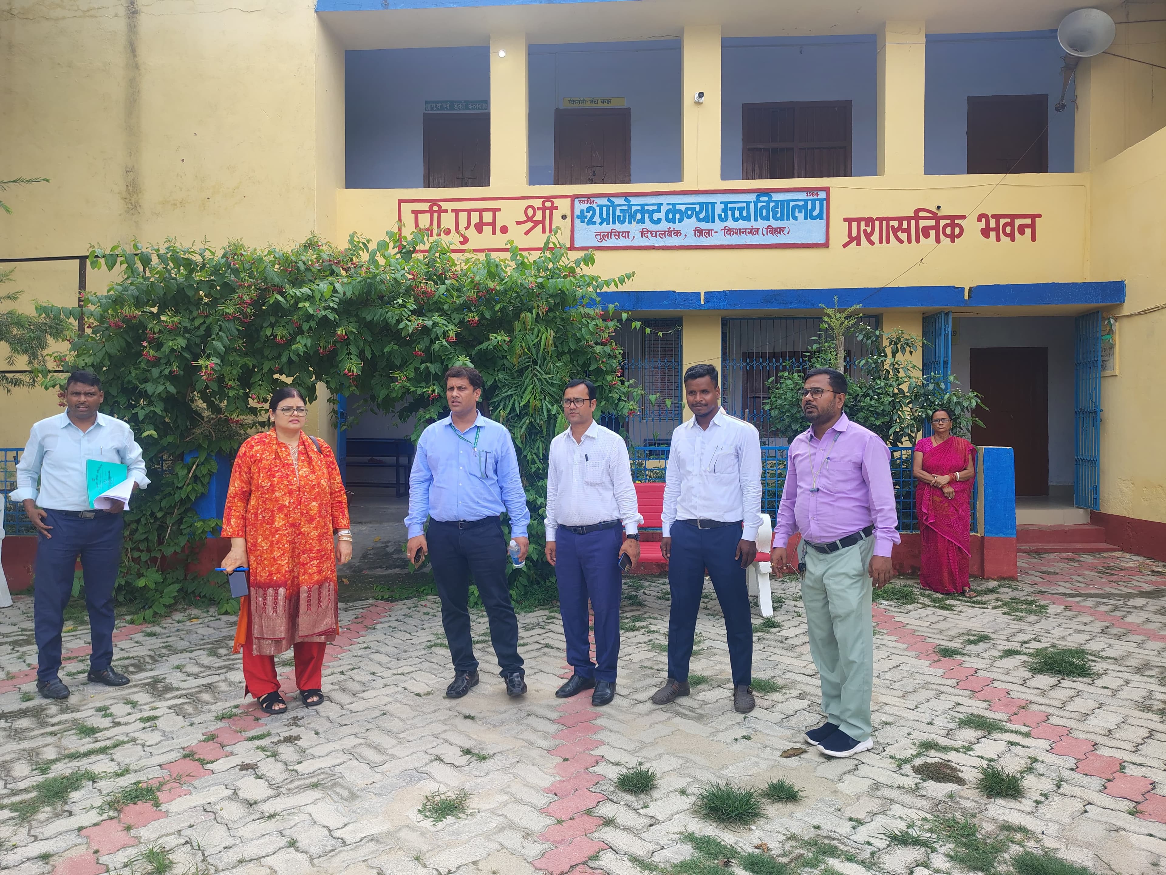 प्रयोगशाला व पुस्तकालय को अधिक सुव्यवस्थित करने के दिये निर्देश
