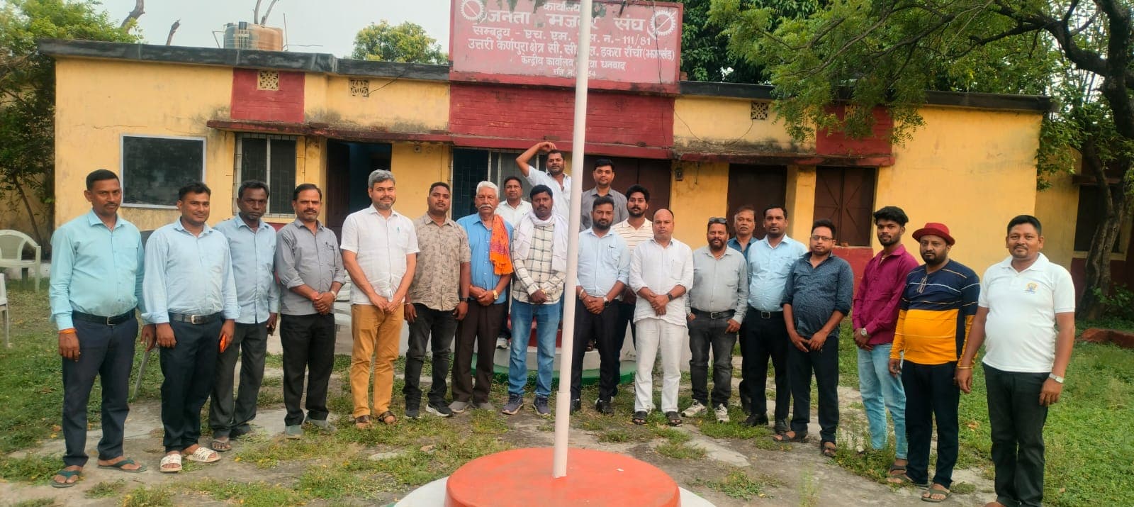 जीएम के मजदूर विरोधी रवैये के विरुद्ध आंदोलन का निर्णय