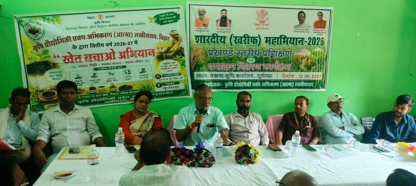 किसानों को आधुनिक खेती और वैज्ञानिक तकनीकों की दी जानकारी