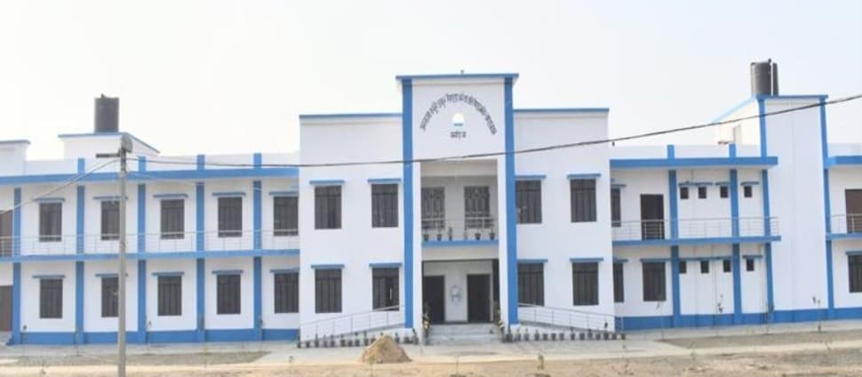 जेएनकेटी छात्रावास में नामांकन के लिए 15 जून से शुरू होगा ऑनलाइन आवेदन