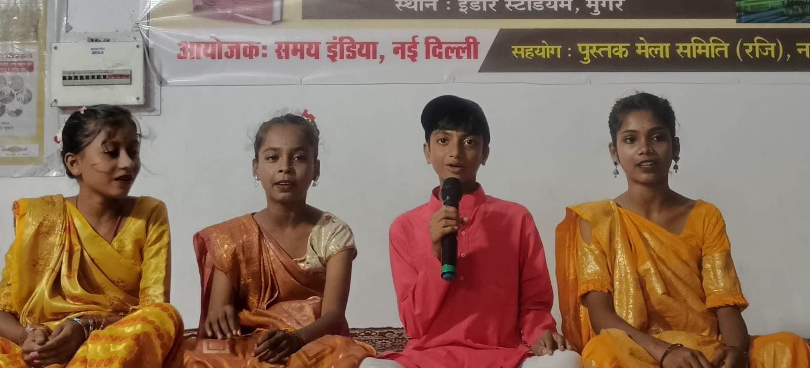 मुंगेर पुस्तक मेले में बच्चों व युवाओं पर केंद्रित कार्यक्रमों की रही धूम