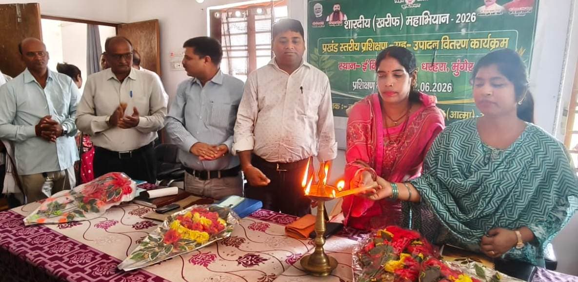 खरीफ महाअभियान में किसानों को आधुनिक व प्राकृतिक खेती की दी गयी जानकारी