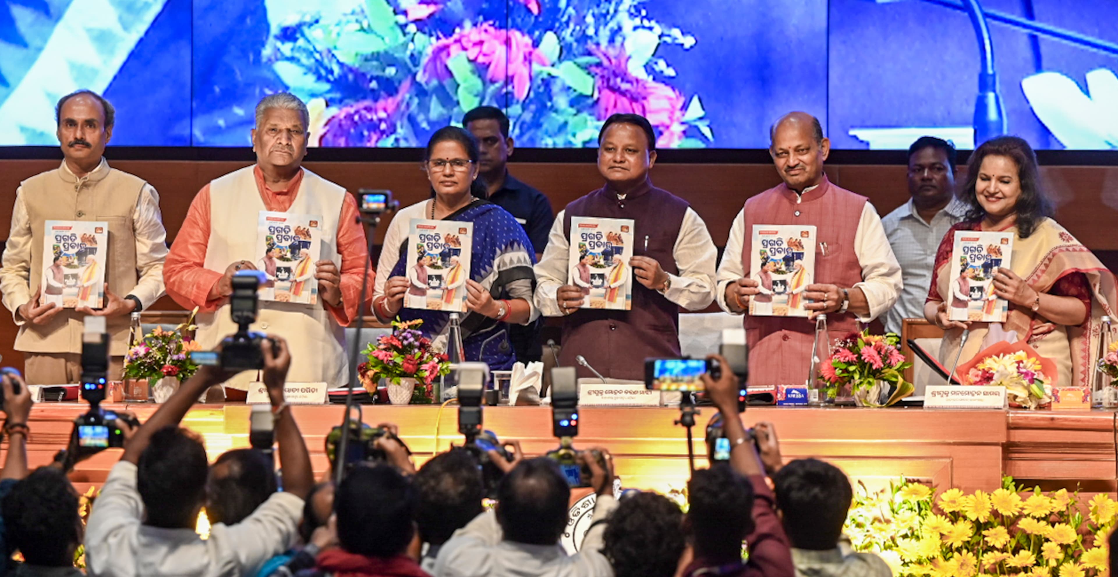 Bhubaneswar News: 2036 तक समृद्ध ओडिशा का लक्ष्य हासिल करने के लिए तेज गति से हो रहा काम : माझी
