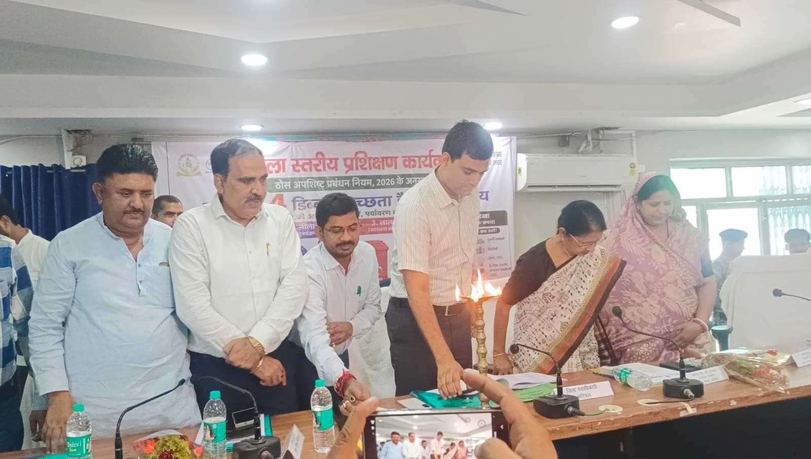 जिला स्तरीय प्रशिक्षण कार्यक्रम में ठोस अपशिष्ट प्रबंधन पर दिया गया प्रशिक्षण