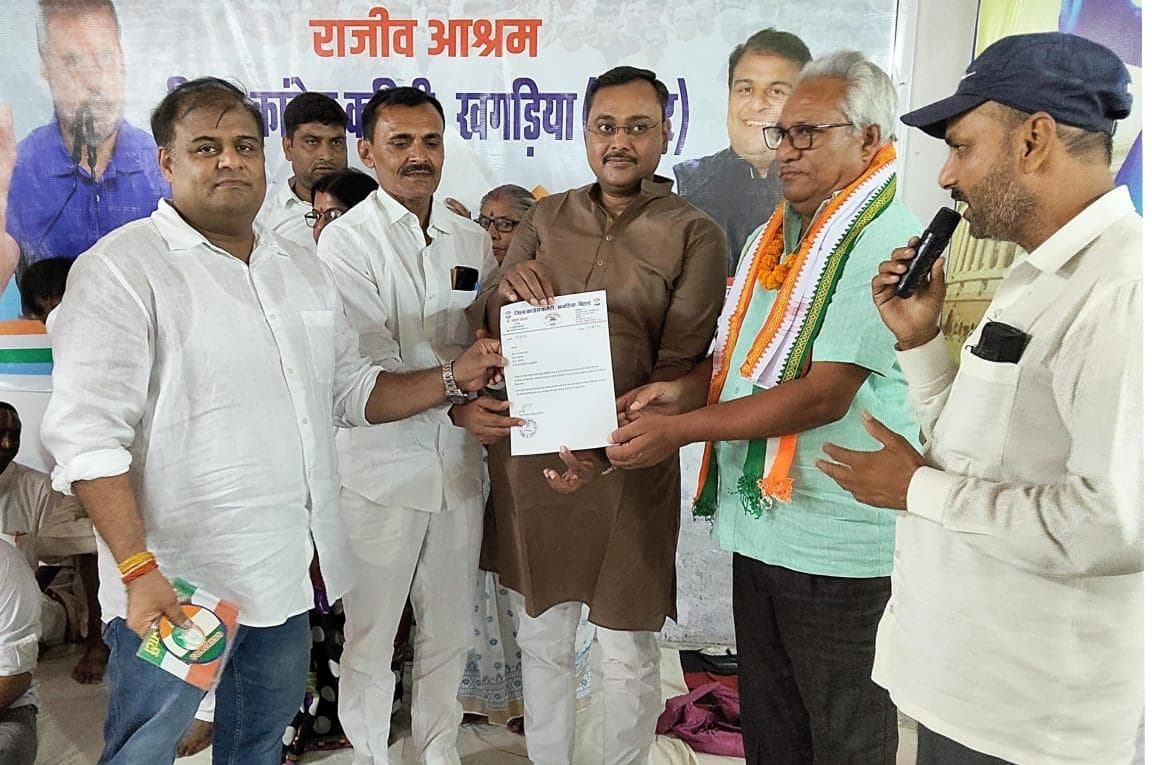 अजय प्रसाद बने परबत्ता कांग्रेस के प्रखंड अध्यक्ष