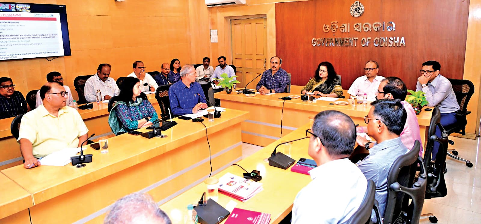 Bhubaneswar News: राष्ट्रपति और प्रधानमंत्री की सुरक्षा एवं प्रोटोकॉल व्यवस्था में किसी प्रकार की चूक नहीं हो : अनु गर्ग