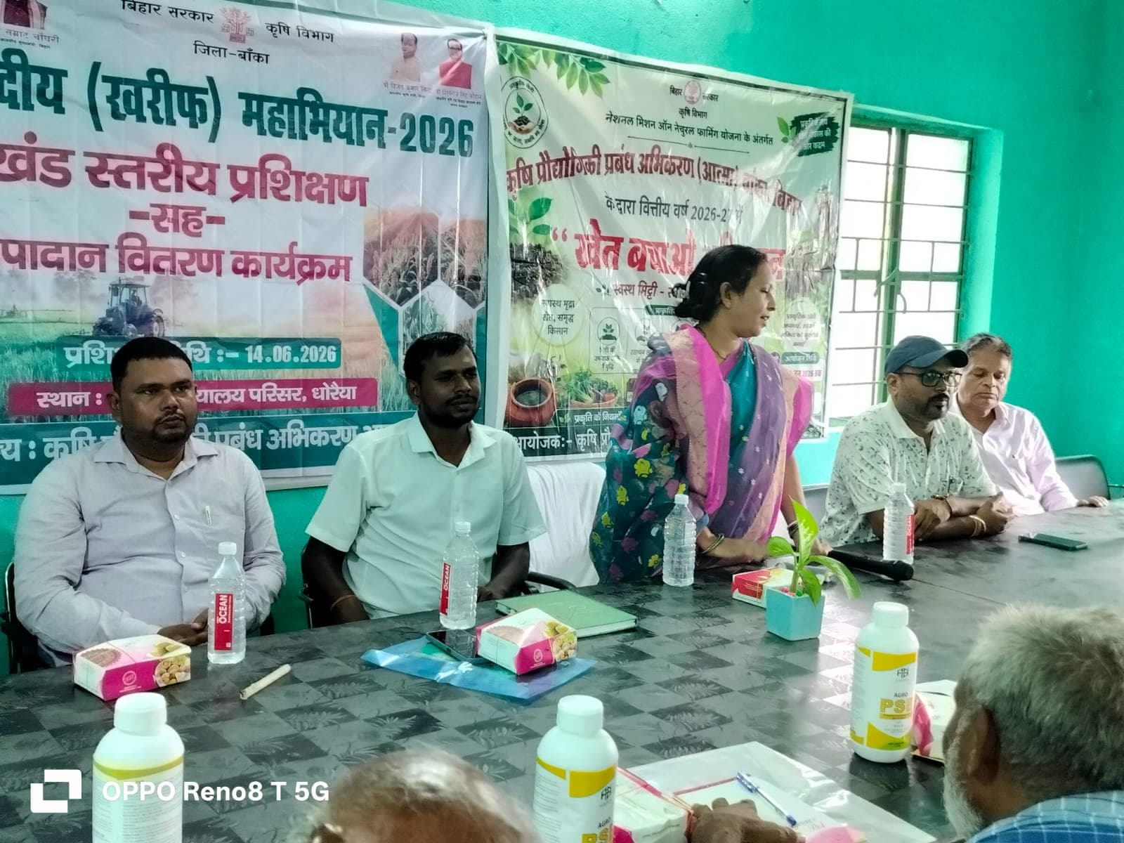 किसानों ने नई तकनीक सीखने में दिखाई रुचि