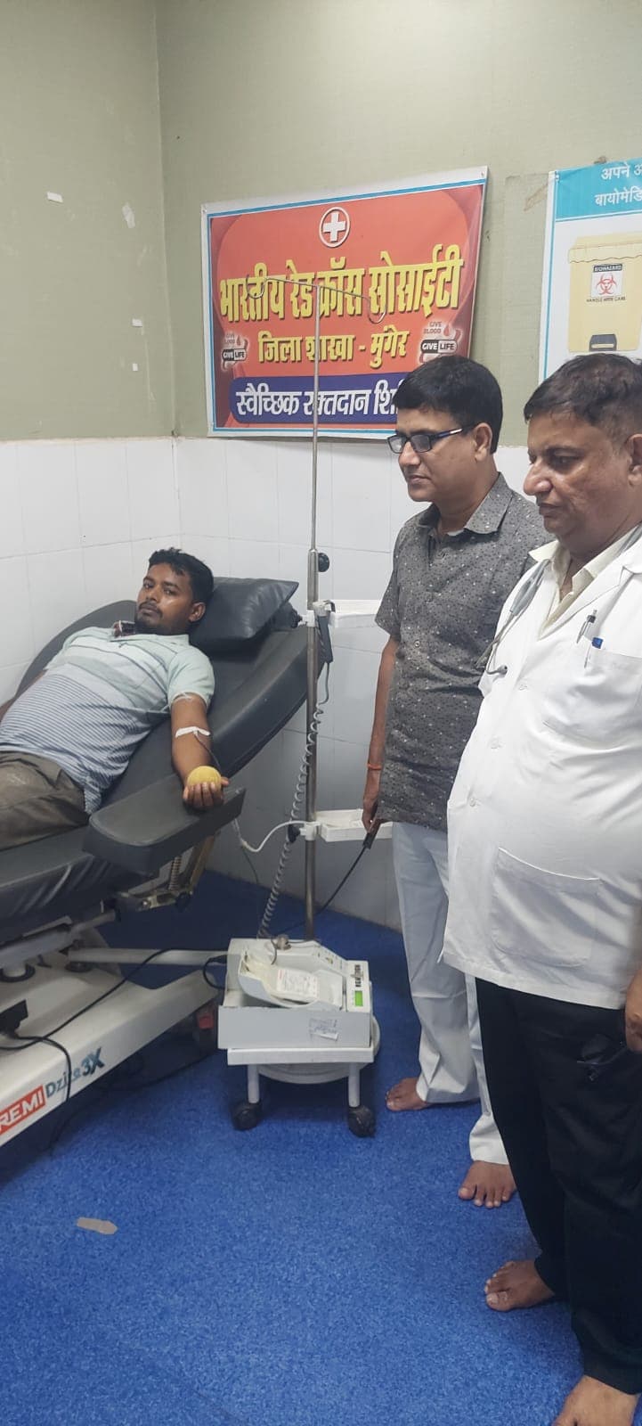 विश्व रक्तदाता दिवस पर स्वैच्छिक रक्तदान शिविर आयोजित