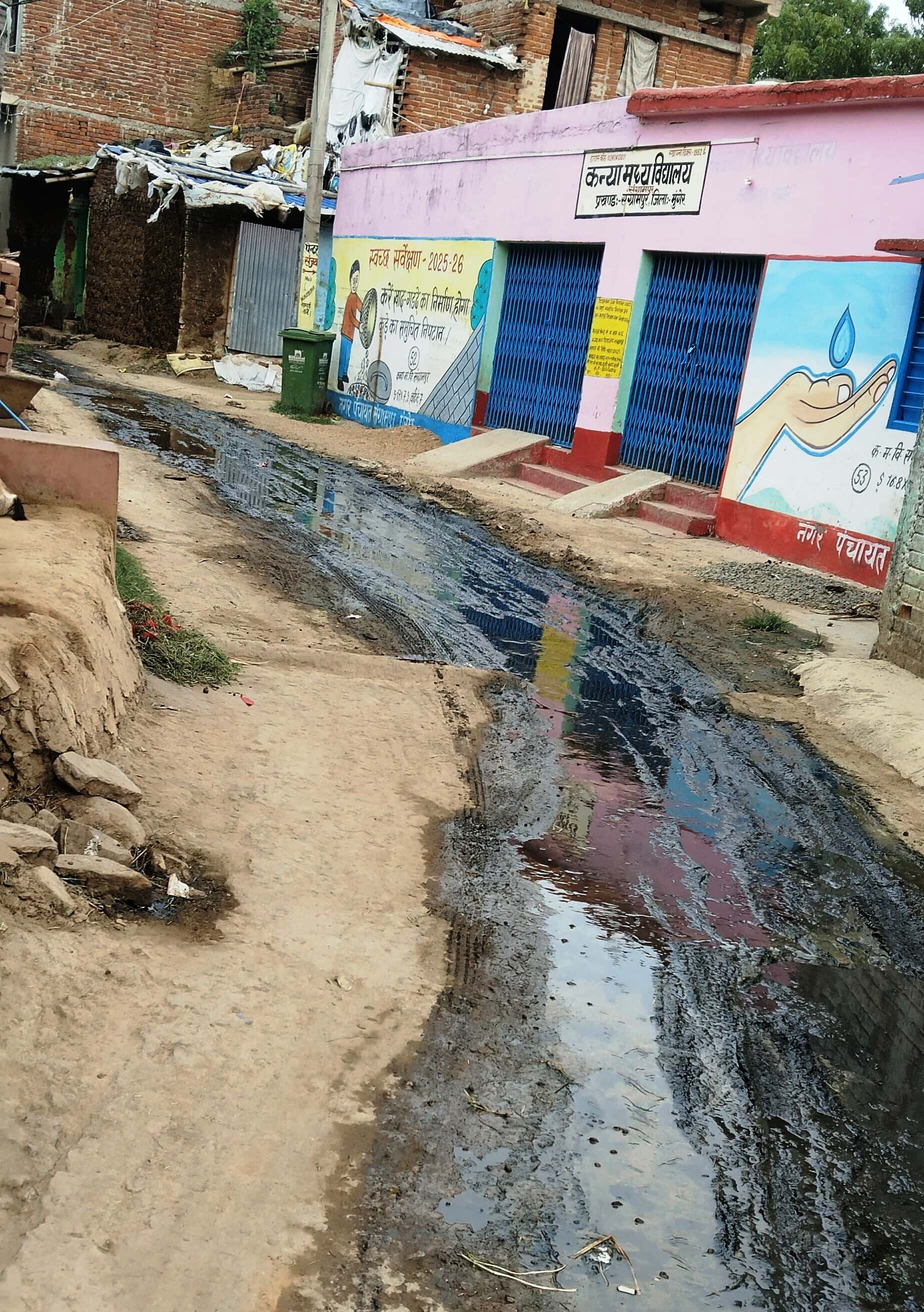 नगर पंचायत गठन के तीन वर्ष बाद भी नहीं बदली संग्रामपुर की तस्वीर