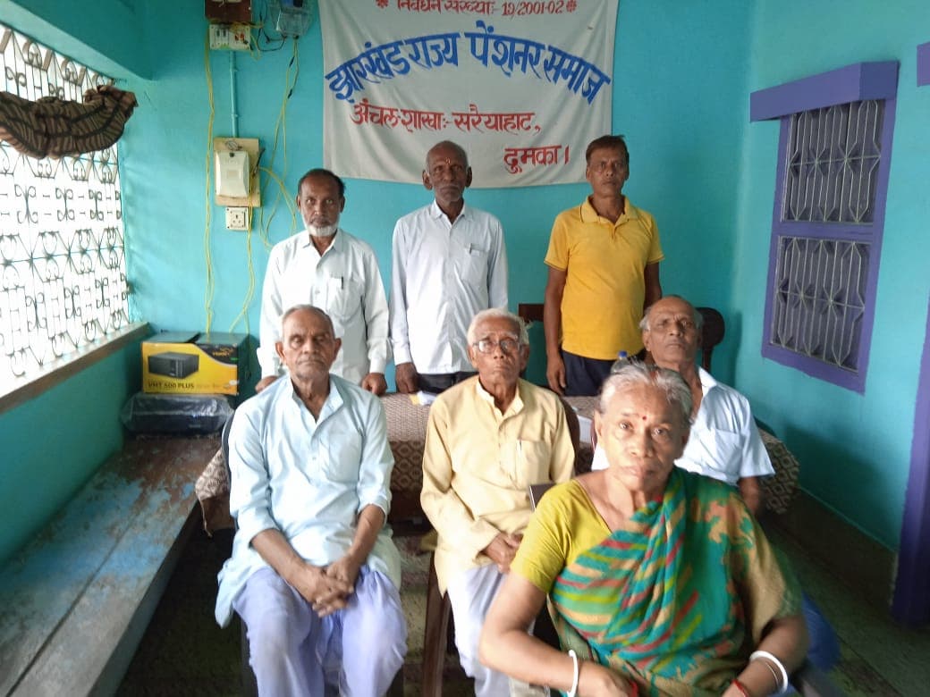 वैलिडेशन एक्ट के विरोध में पेंशनरों ने जतायी नाराजगी
