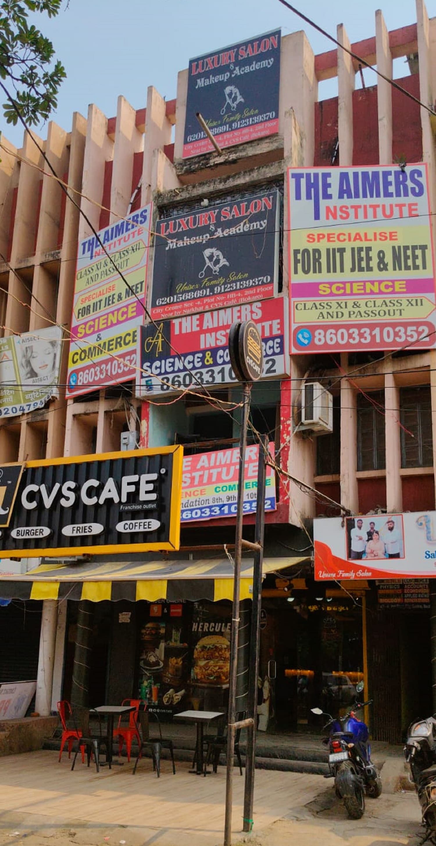 Bokaro News : सिटी सेंटर के बिल्डिंग में लगी आग