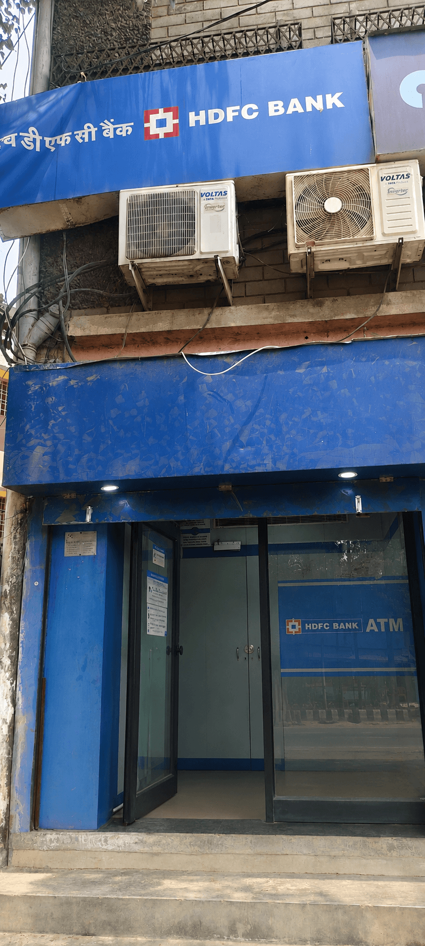 एटीएम में कार्ड फंसने के बाद साइबर ठगी मामले में प्राथमिकी दर्ज