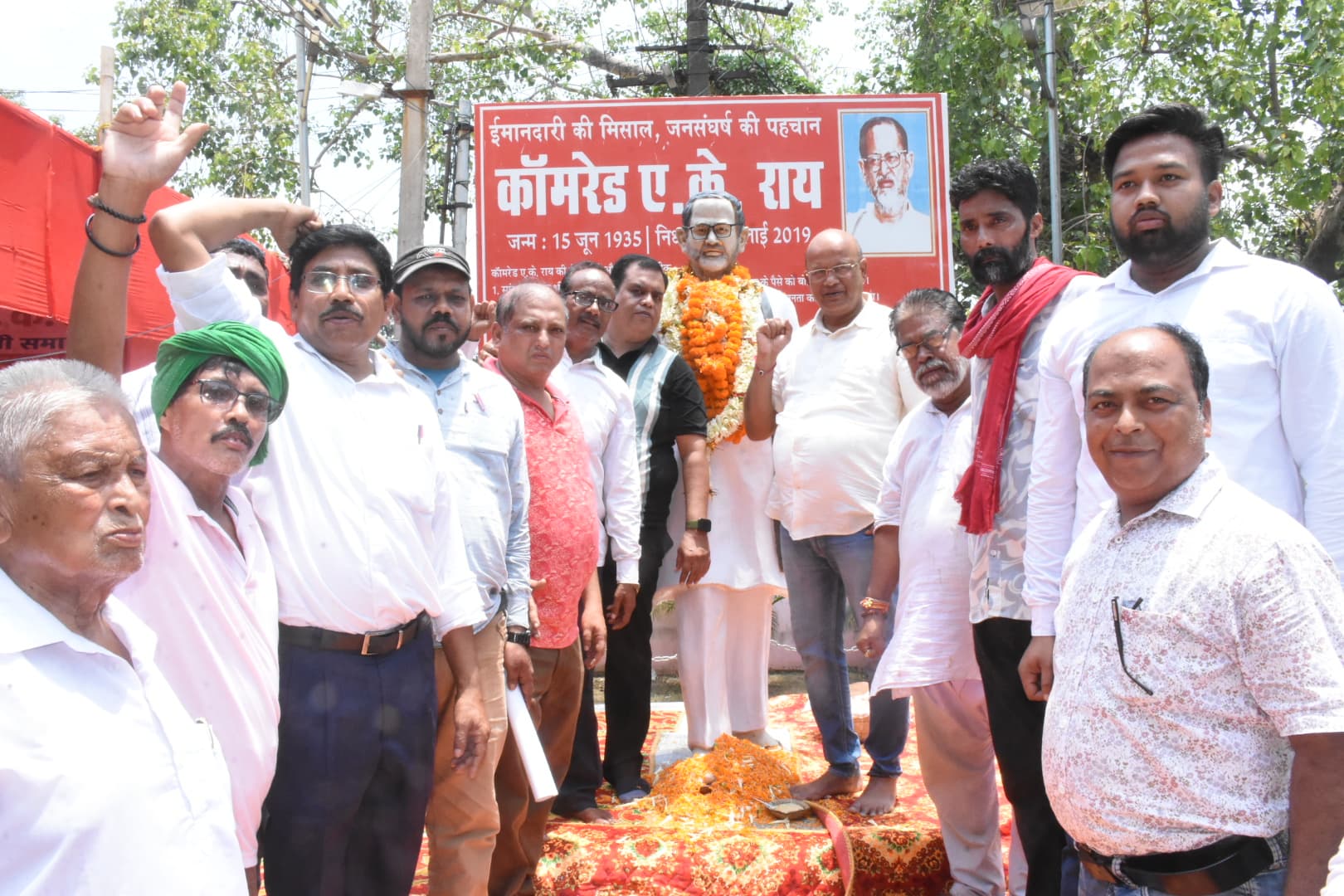 Dhanbad News: झारखंड आंदोलन के मुख्य सूत्रधार थे एके रॉय : अरूप चटर्जी