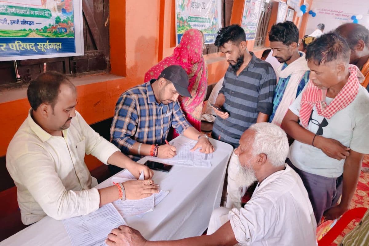 लखीसराय में लगा सहयोग शिविर, अधिकारियों ने 30 दिनों के भीतर शिकायतों के समाधान का दिया आश्वासन