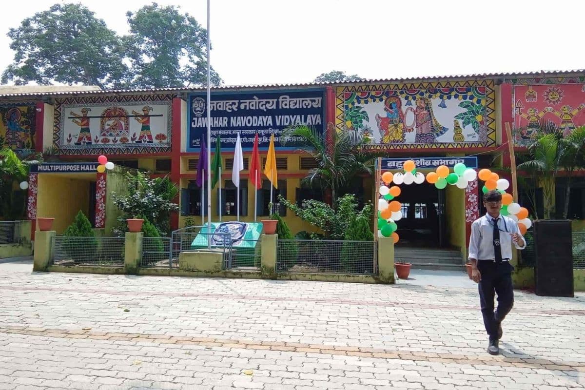 बांका नवोदय विद्यालय में 11वीं कला संकाय की रिक्त सीटों पर नामांकन का मौका, 25 जून तक करें आवेदन