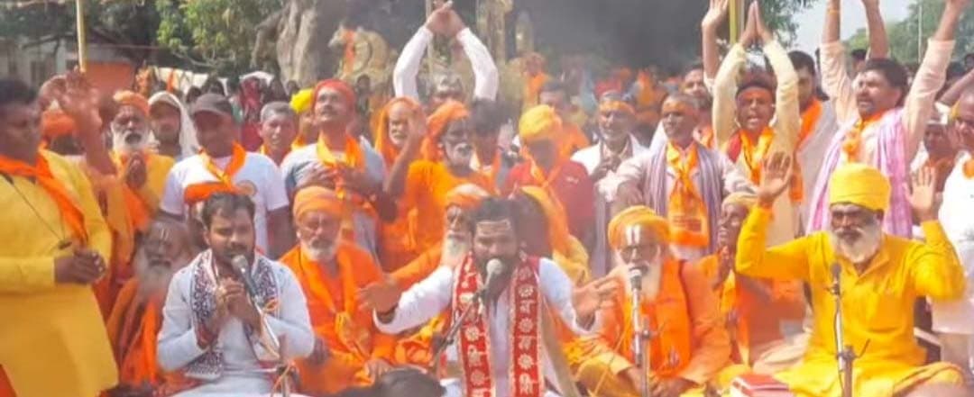 बरतारा में श्री सीताराम महायज्ञ का हुआ  शुभारंभ, 1001 कन्याओं ने निकाली कलश यात्रा