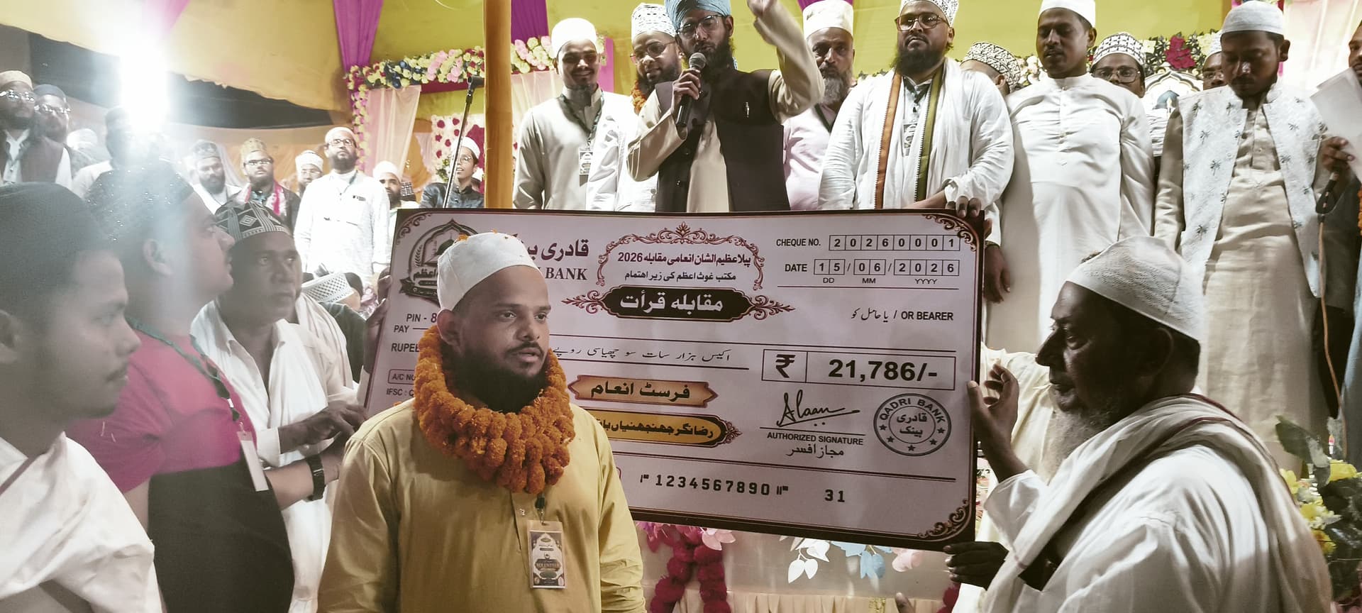 राजानगर झुनझुनियां में अजीमोशान जलसा आयोजित, शिक्षा और सामाजिक सुधार का दिया संदेश