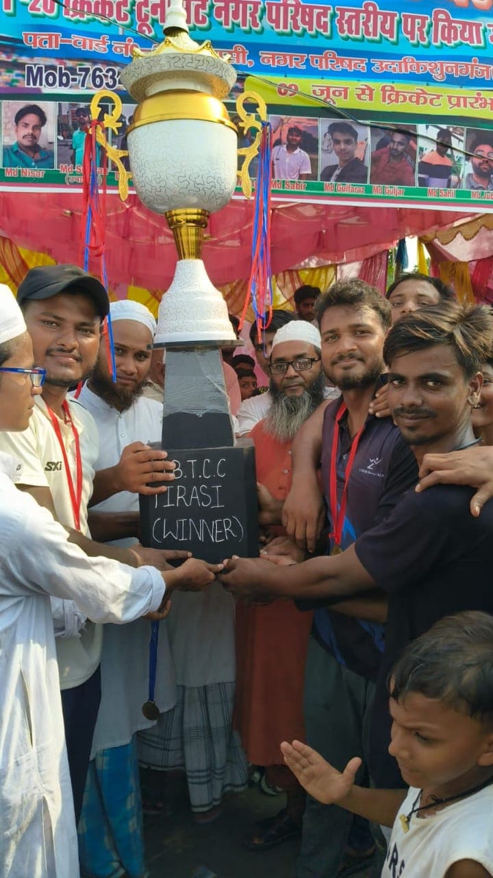 आलमनगर को हराकर तिरासी की टीम ने कप पर जमाया कब्जा